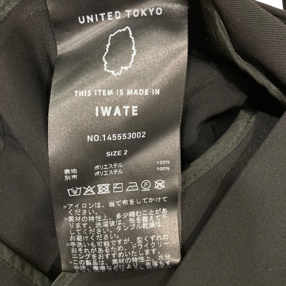 Thumbnail 7