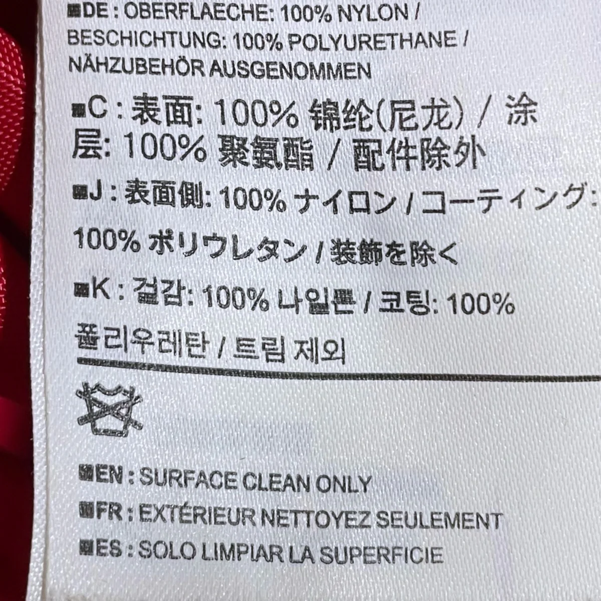 Thumbnail 9