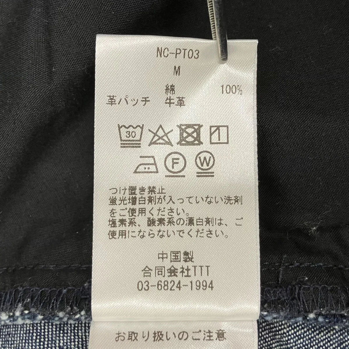 Thumbnail 7