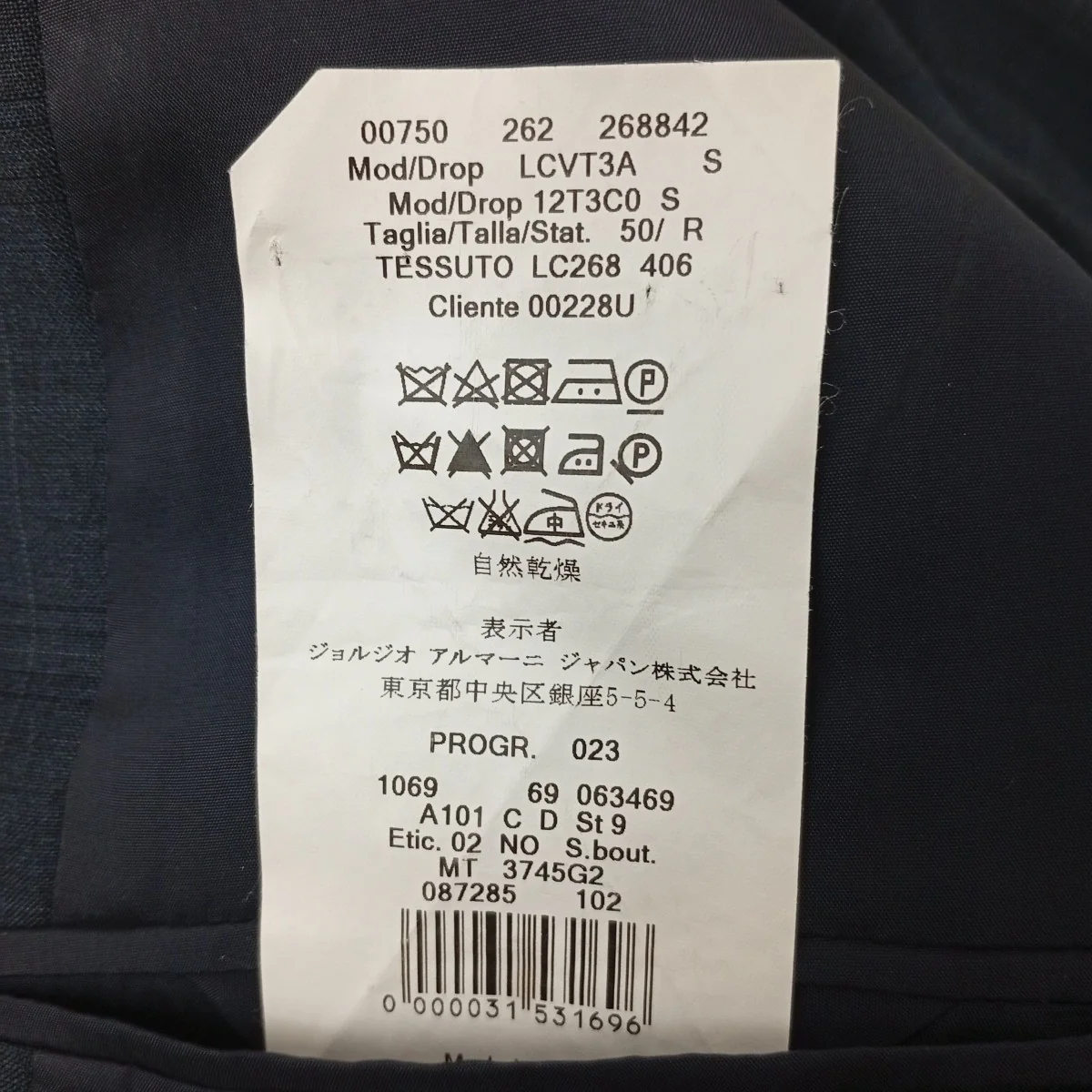 Thumbnail 5
