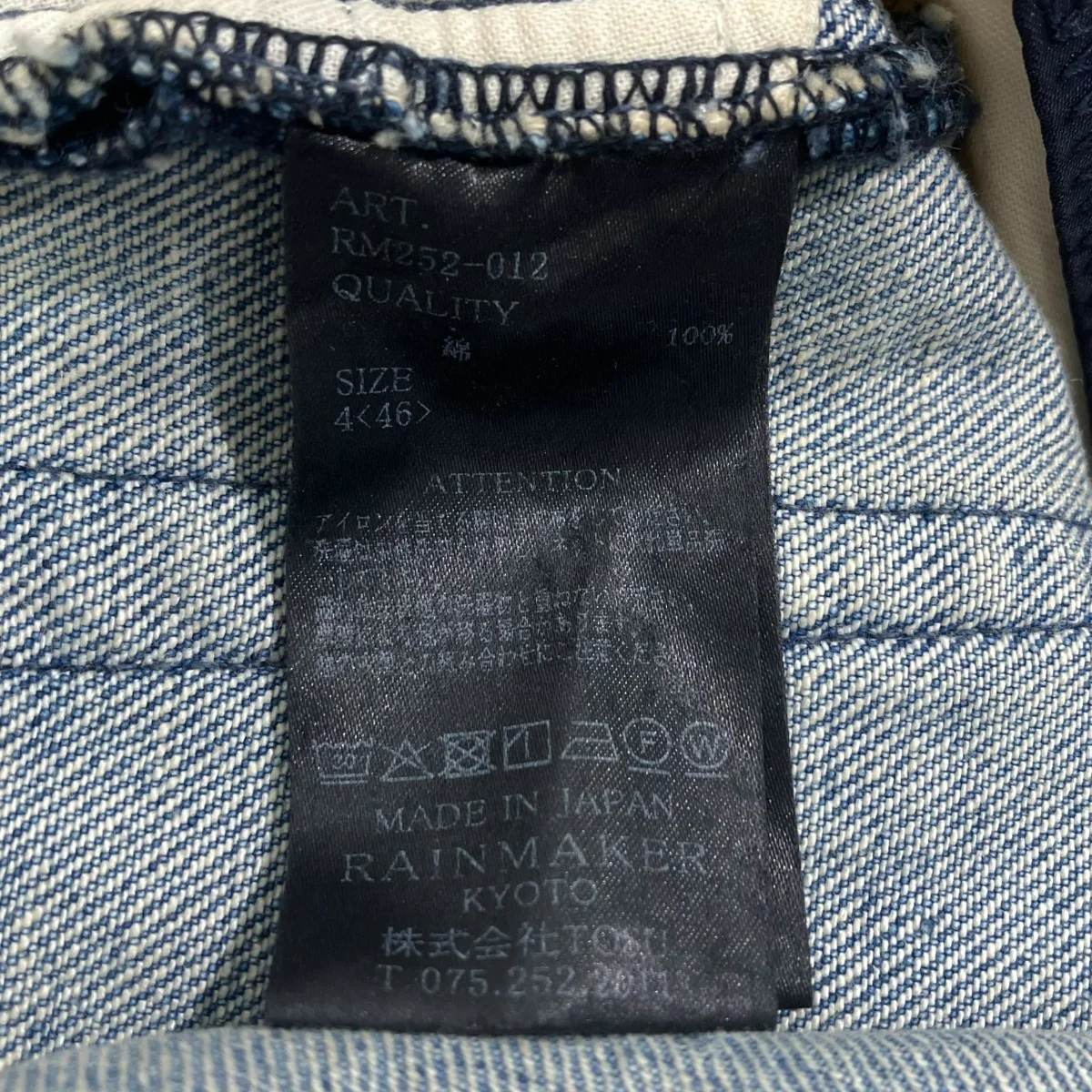 Thumbnail 6