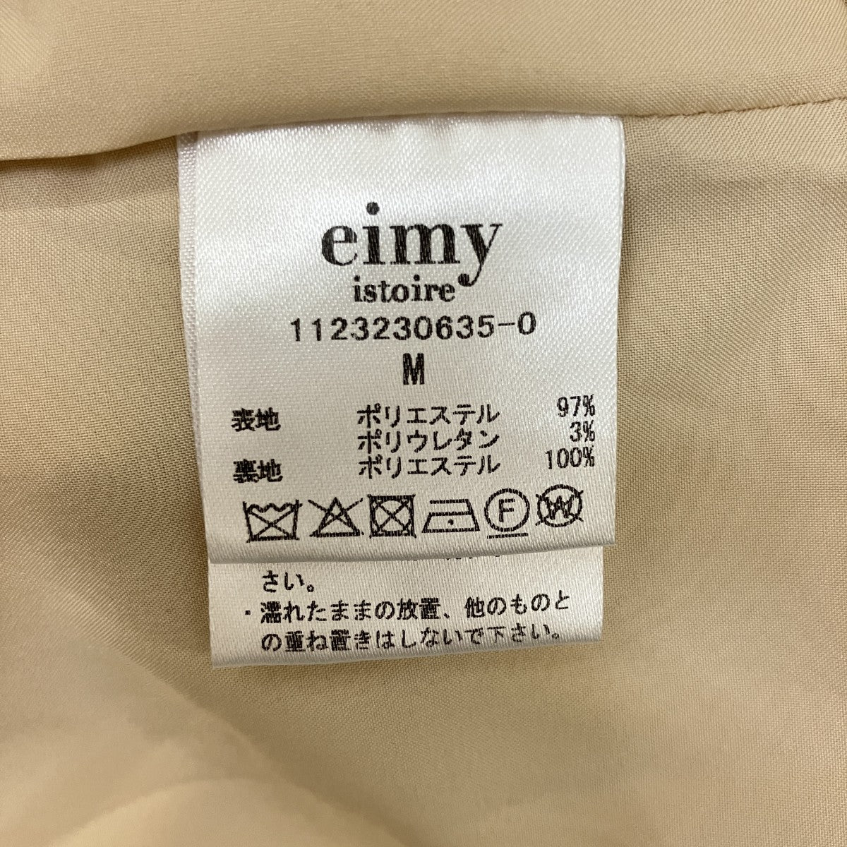 Thumbnail 10