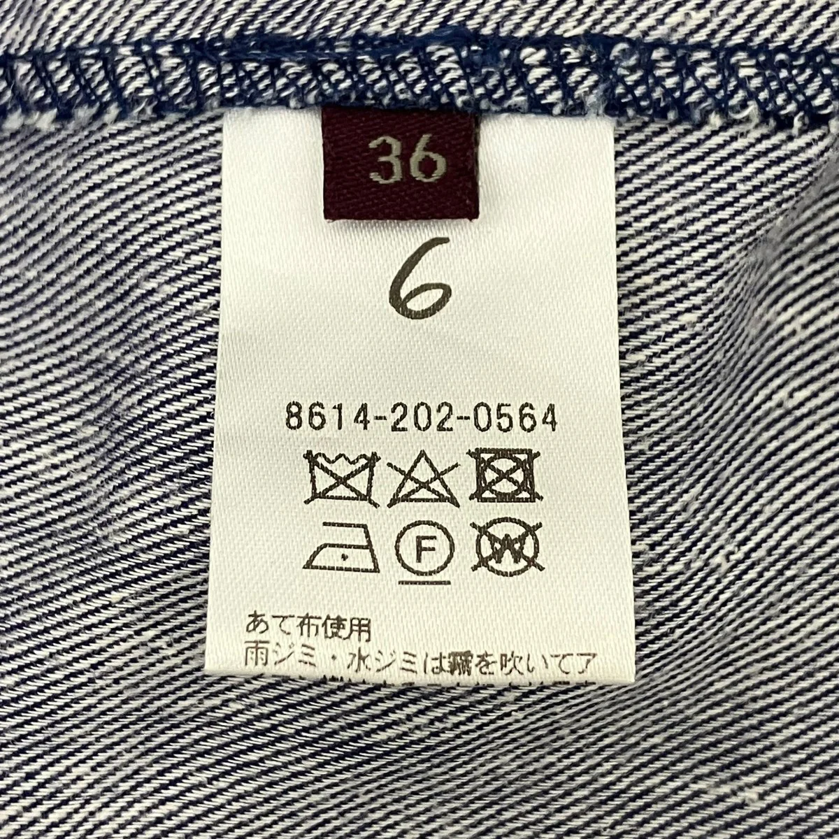 Thumbnail 6