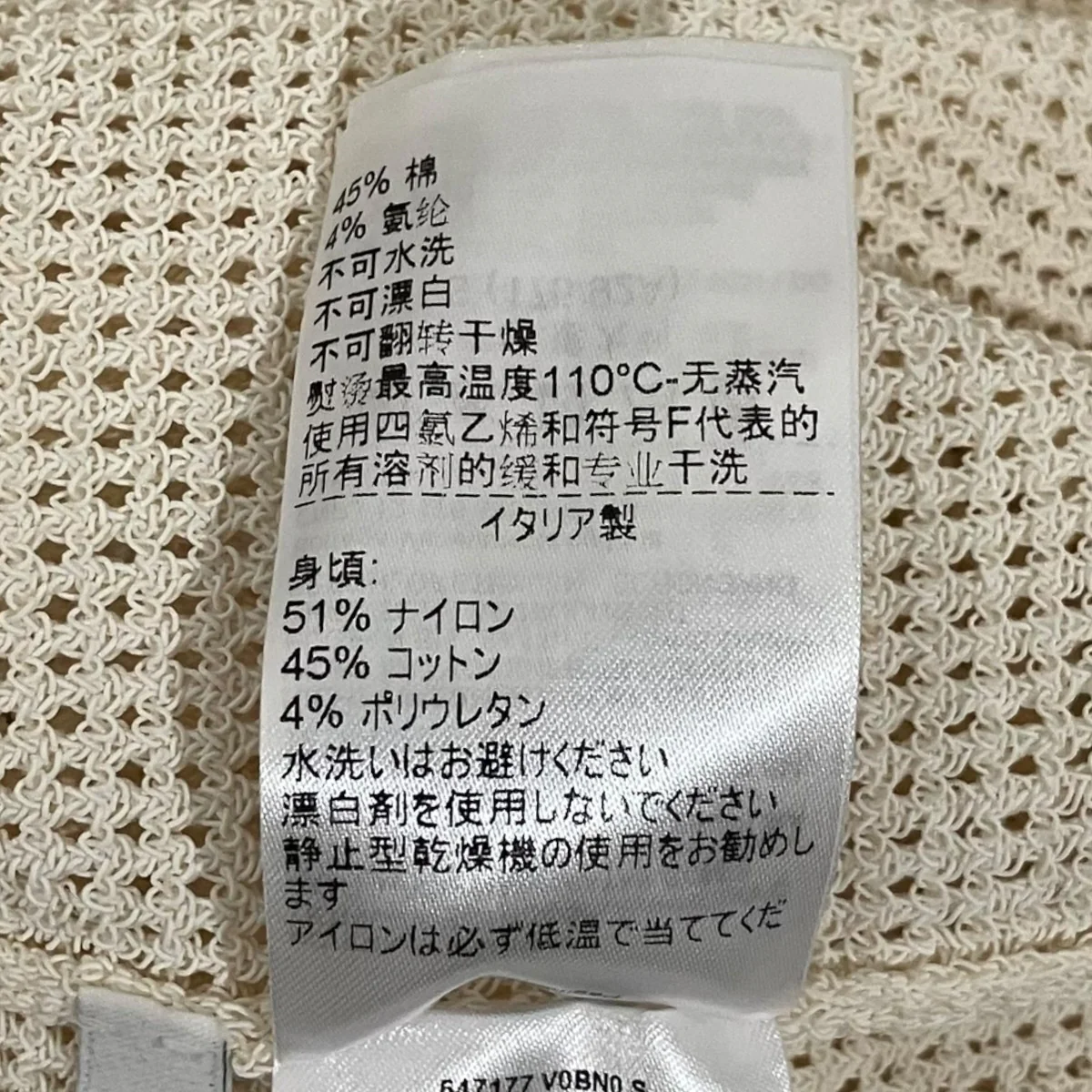 Thumbnail 7