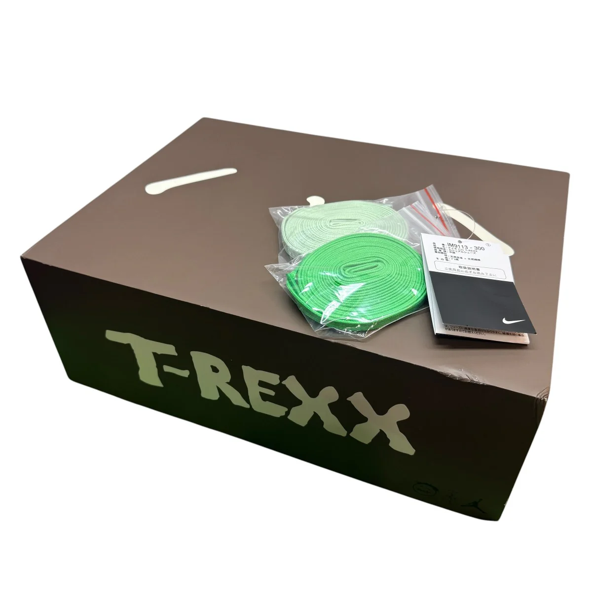Thumbnail 9