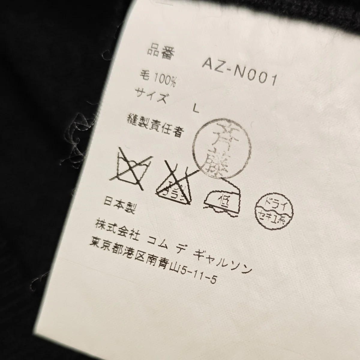 Thumbnail 6