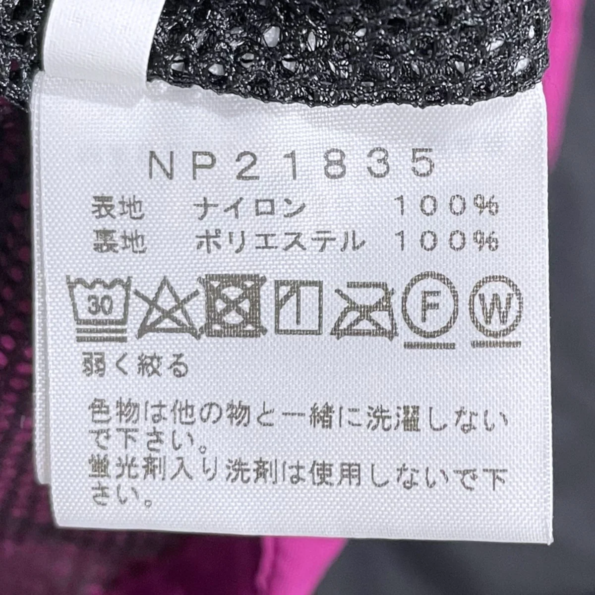 Thumbnail 10